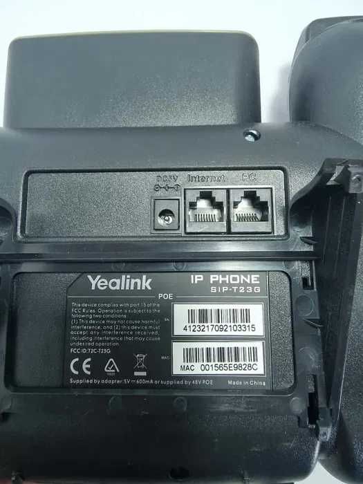 Telefon Fix IP Yealink SIP-T23G