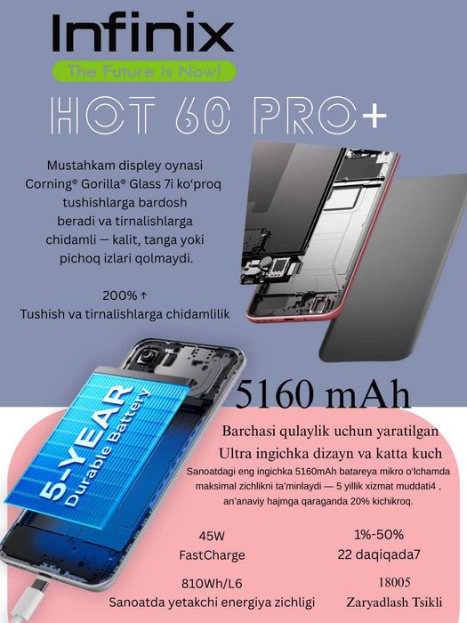 Infinix hot 60 Pro + 12 oy kafolat va mudatli to'lov bor
