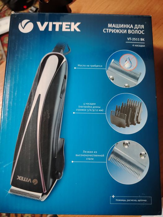 Машинка для стрижки волос Vitek
