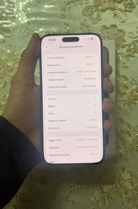 Iphone 15 Pro max 256 87