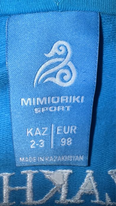 Одежда бренда мимиорики