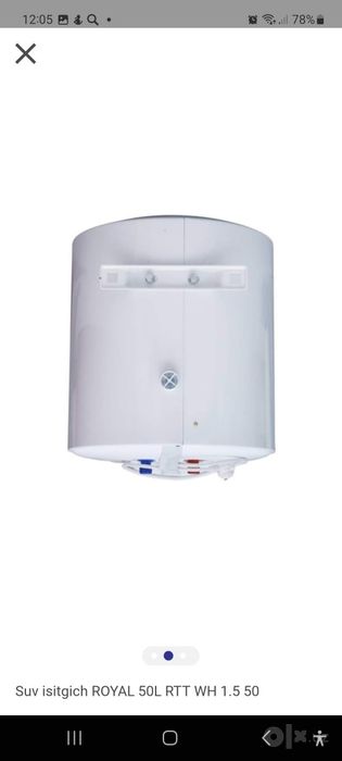 Ariston royal shivaki suv isitgich
