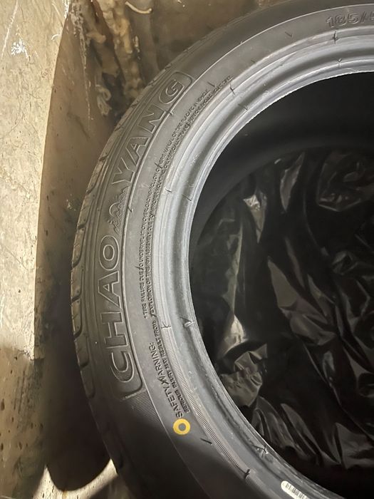 Продам летнюю резину R15