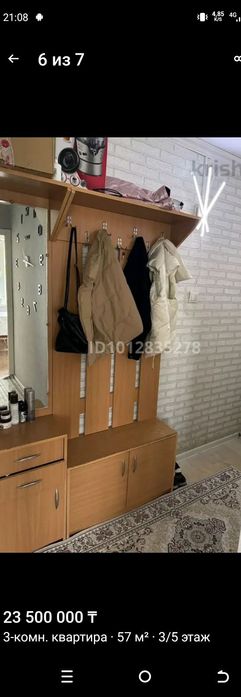 Продается 3-х комн кв