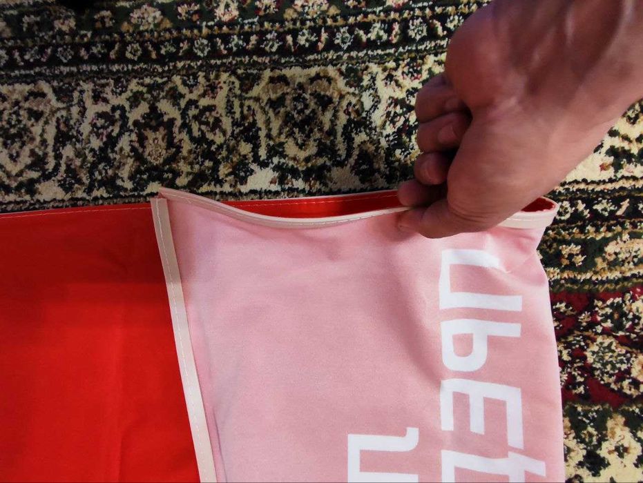 Рекламный банер сотилади 50 000