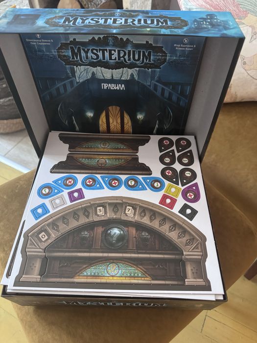 Нова настолна игра “Mysterium”