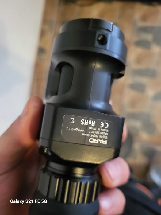 Camera Nicht vision  PARD