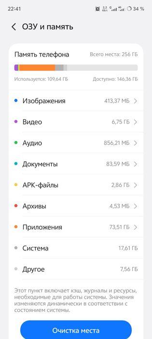 Vivo v40 lite 8/256 срочно идеал Астана