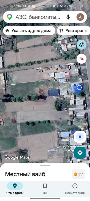 Продается дом село Бақтыбай