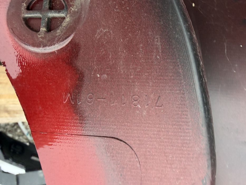 Броня Suzuki SX4