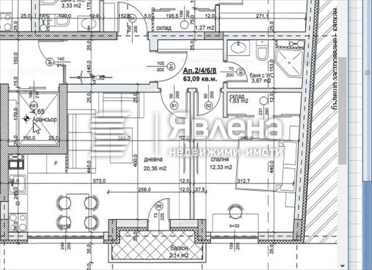 Продава се Двустаен апартамент в София, Надежда 4 - 64 кв.м за 1978 €/кв.м - Снимка #1