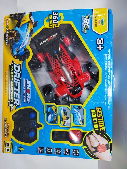 Сифатли пульт ва кулда бошкарса булади