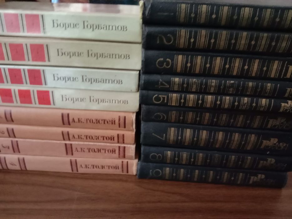 Книги.         .