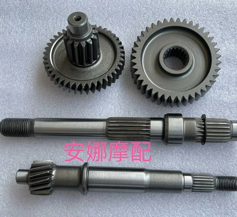 Skuterlar uchun Glutchitellar va Boshqa qismlar || Глутчителы