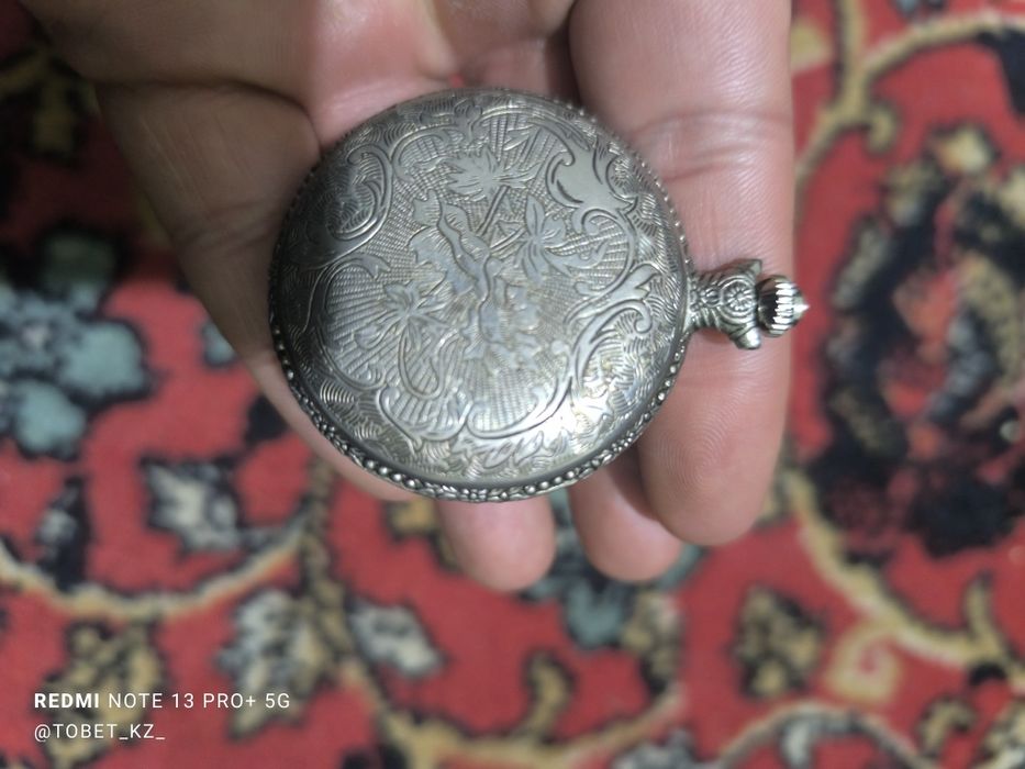 Карманные часы раритет