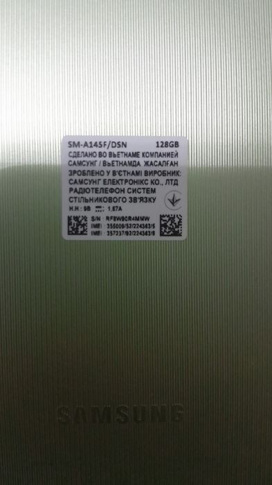 Телефон Самсунг А14