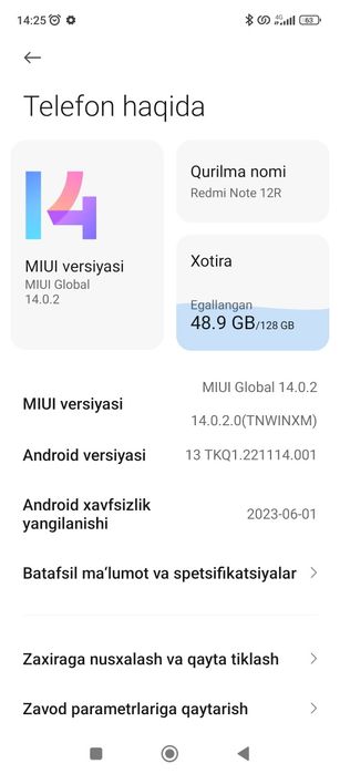Redmi Note 12R ideal