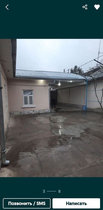 Участок на Луначарском