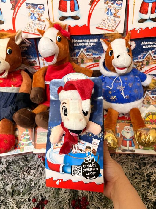 Подарки игрушки от Kinder (Киндер сюрприз)