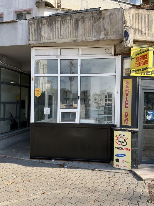 Spatiu ultracentral