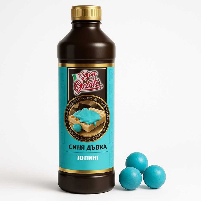 Топинг шоколад, ягода, карамел, бял шоколад, малина, шам фъстък