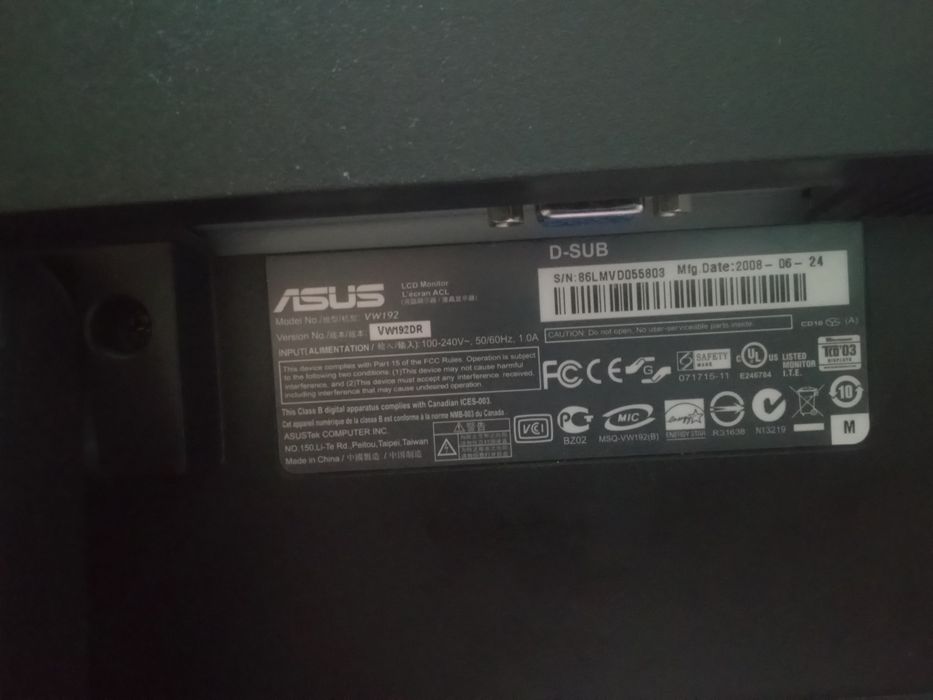 Монитор исправный