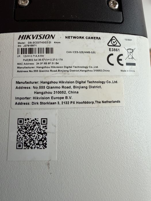 Камери за видео наблудение