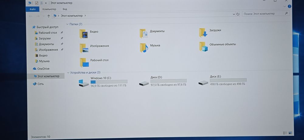 Ноутбук без экрана!