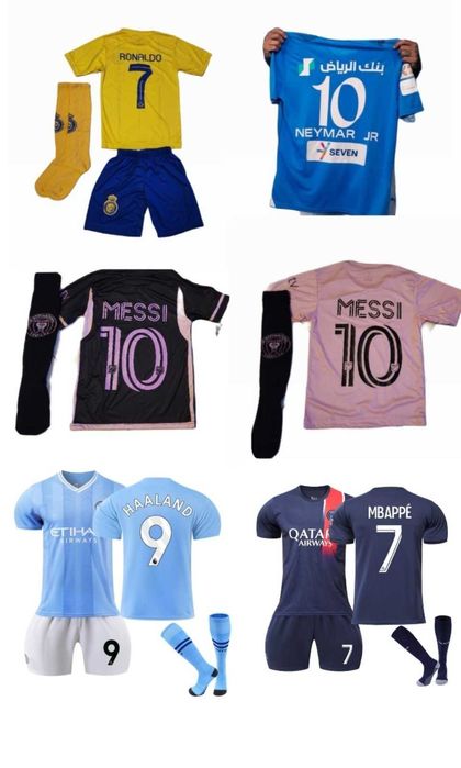 Ronaldo2 Жълт Екип + Чорапи + Шапка + анцуг + шапка + Топка Роналдо