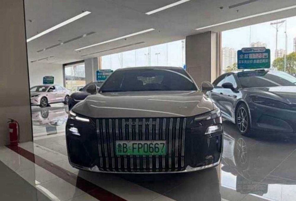 Roewe M7 Hamma Pozitsiya