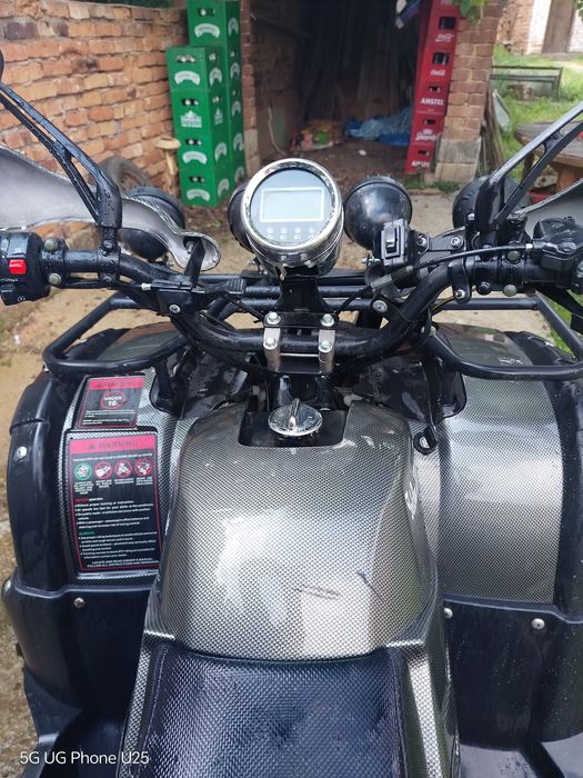 ATV 250cc Hunter