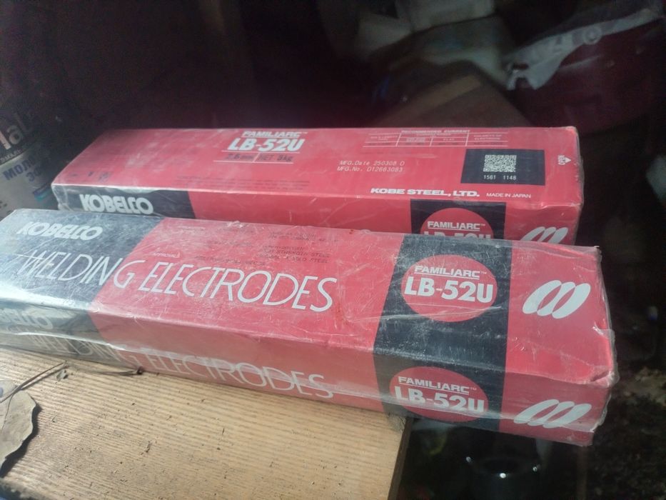 Электрод LB сатылады арзан бағада оригинал