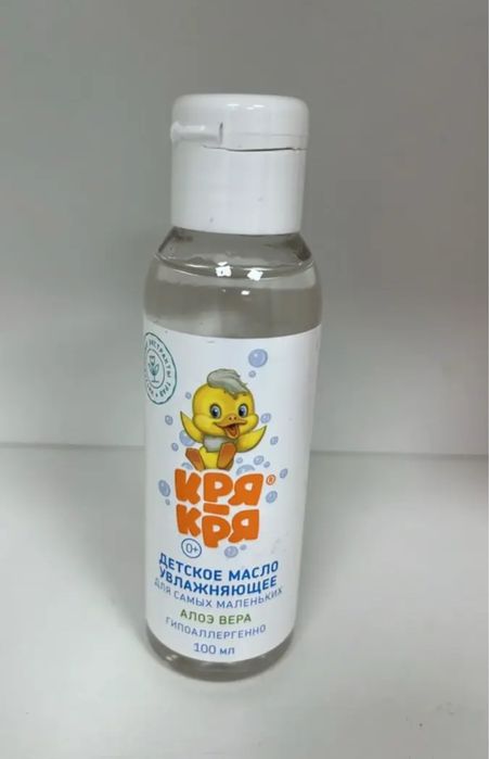 Массажное масло для всех