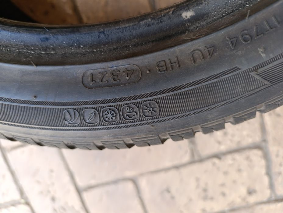 Всесезонни гуми Hankook 185/50/16