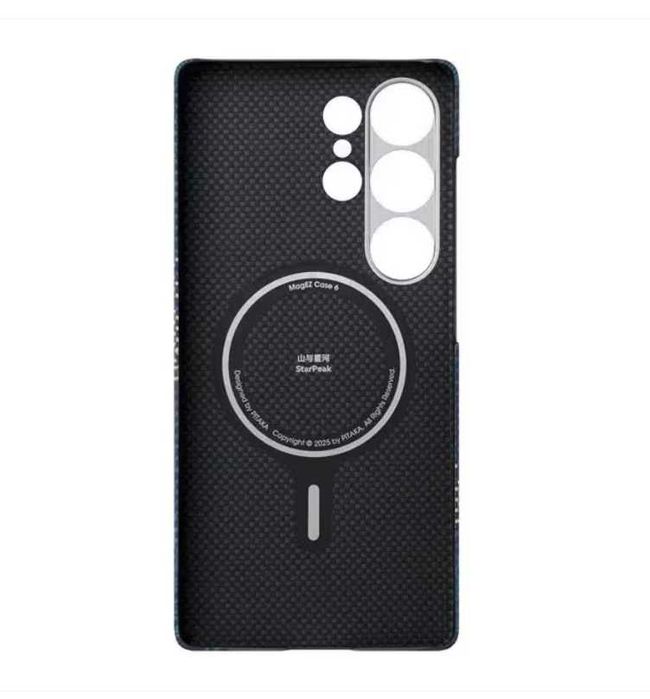 Защитен магнитен калъф Pitaka за Samsung Galaxy S25 Ultra MagEz 5 StarPeak Milky Way Galaxy
