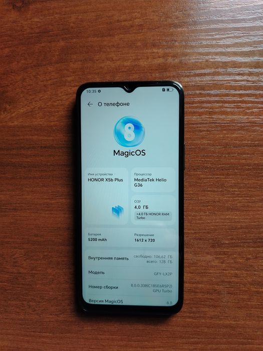Продам Honor х5b