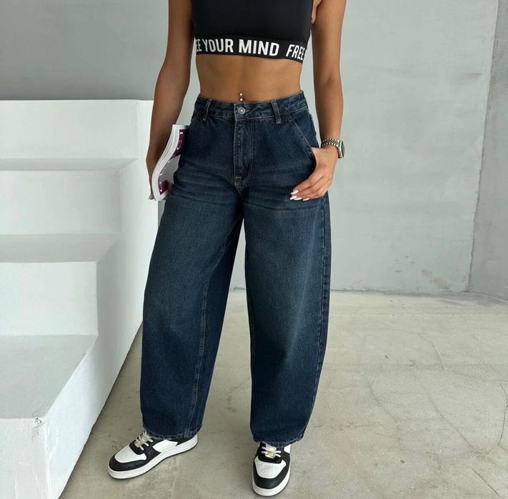 Стилни дамски дънки