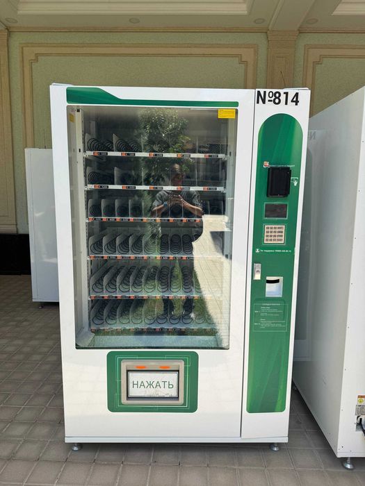 Vending apparatlari