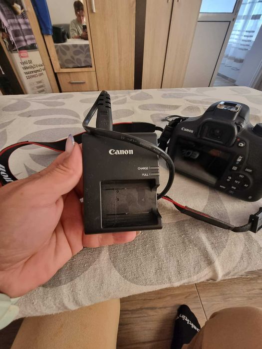 Фотоапарат Cannon EOS 1200D DSLR