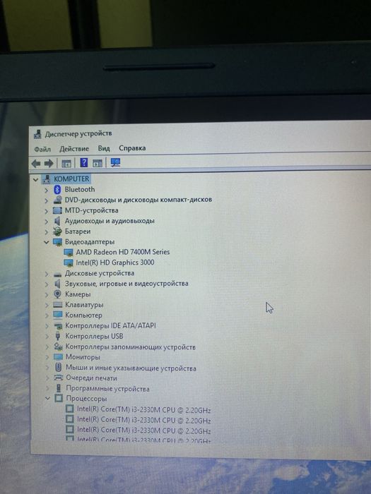 Ноутбук HP Pavilion G6