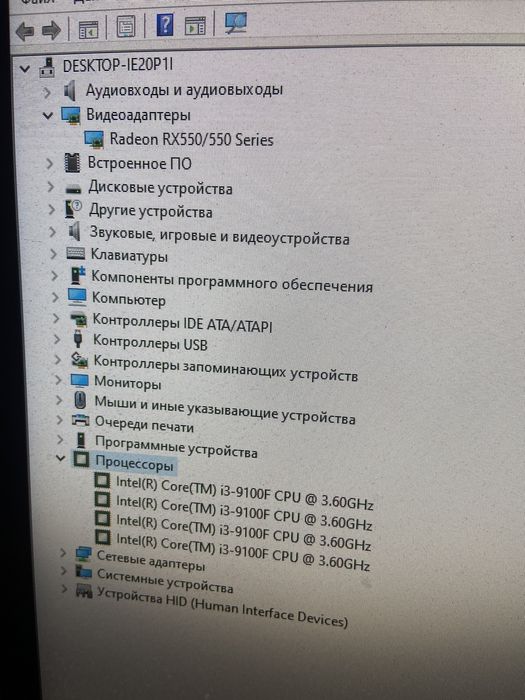 Продам Компьютер, ПК, Системный блок