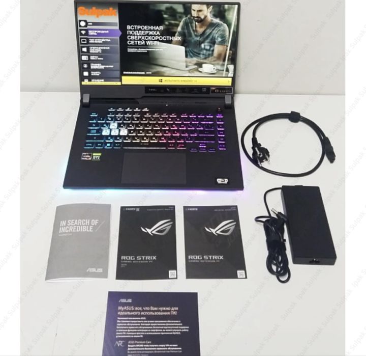 Ноутбук Rog Strix g15 g513 RTX 3050