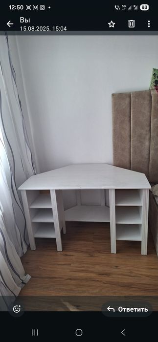 Voi vinde masa, în stare foarte bună.