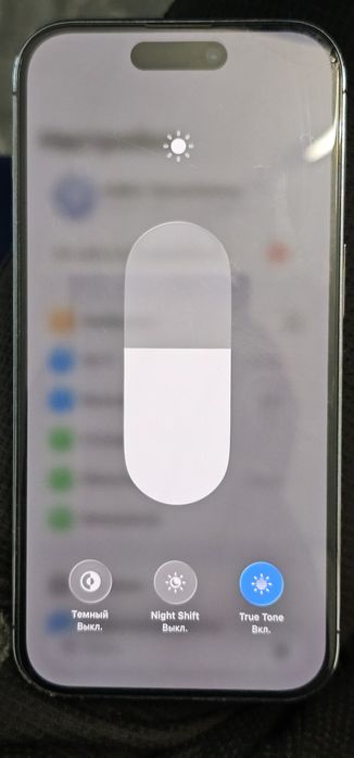 Iphone 14 Pro  алматы продам