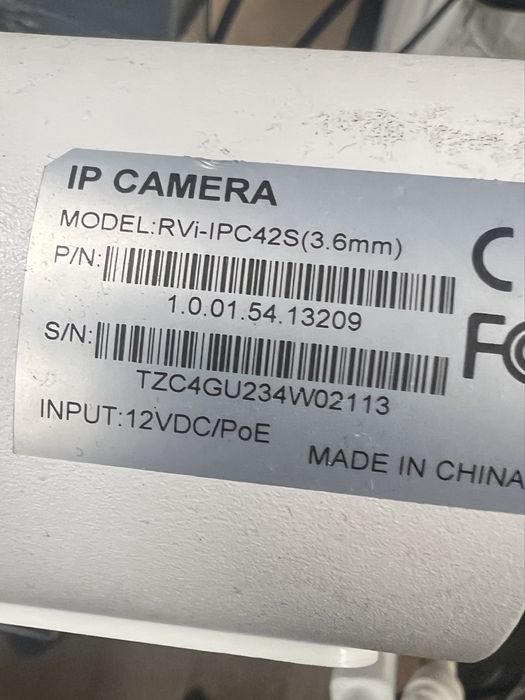 IP-камера RVi-IPC42S