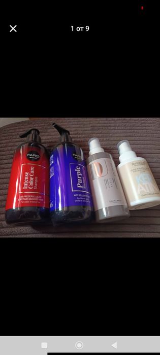 Козметика за коса.Нови и във срок на годност ,Цената е Всичките 4 броя