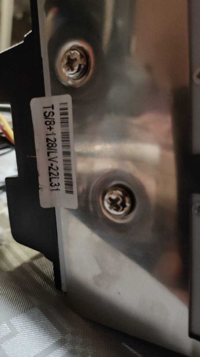 Мултимедия 7 инча. VW. Рамка 189*116.  Volkswagen и другите.