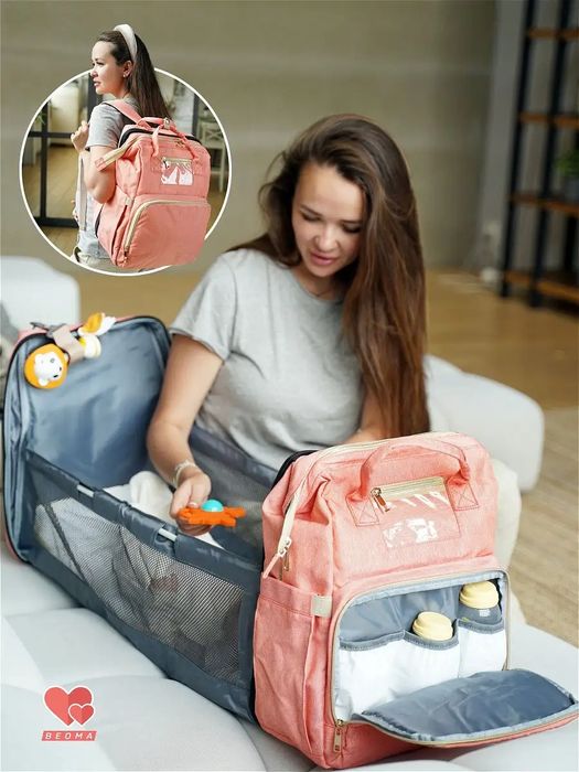 Рюкзак раскладывающийся для мама и ребенка