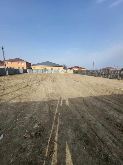 Земельный участок