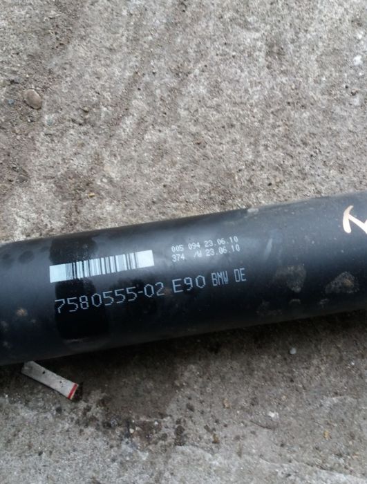 Cardan bmw e82 e87 e90 e91 e92 e93 x1 e84 x5 e70